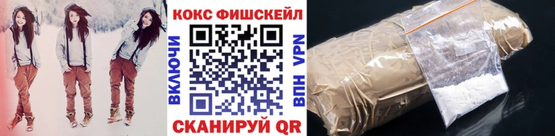 Кокаин Перу  Макушино 