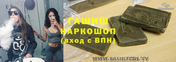 прущий лед Арсеньев
