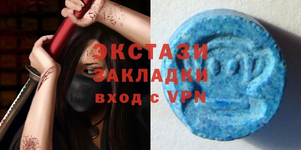 прущий лед Арсеньев