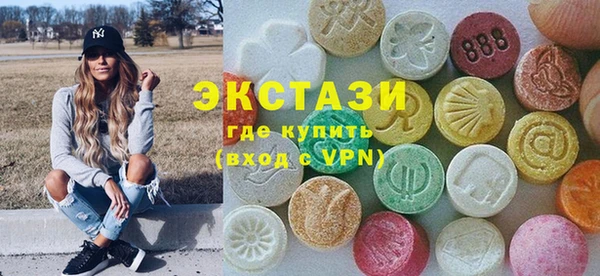 прущий лед Арсеньев