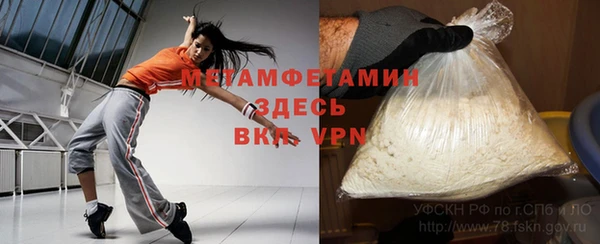 марихуана Аркадак