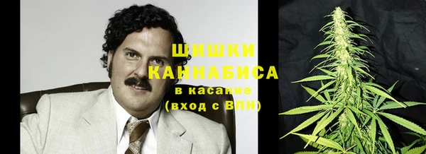 марихуана Аркадак
