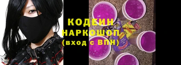 марихуана Аркадак