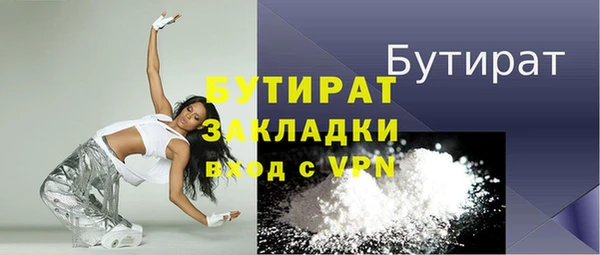прущий лед Арсеньев