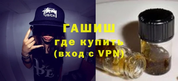 марихуана Аркадак