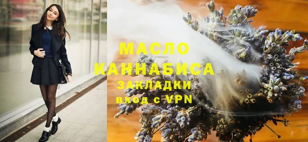 марихуана Аркадак