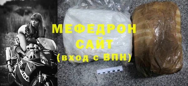 прущий лед Арсеньев