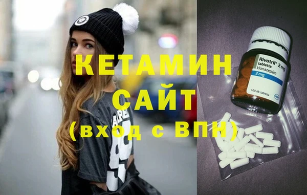 марихуана Аркадак