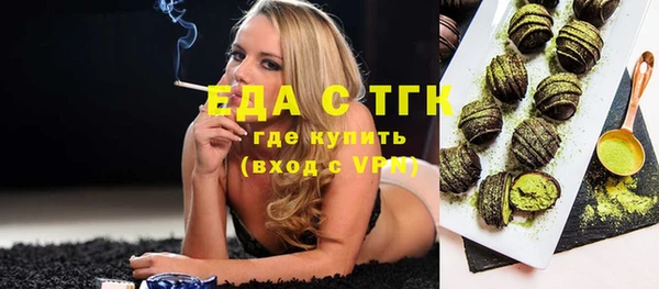 прущий лед Арсеньев
