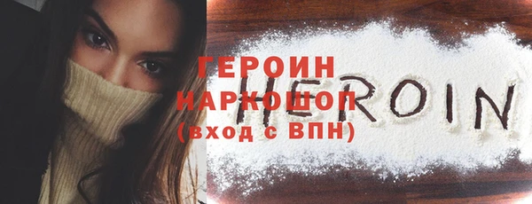 МДМА Приозерск
